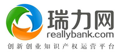 國內(nèi)外商標(biāo)申請哪家代理公司好？瑞力網(wǎng)專注12年服務(wù)，深圳商標(biāo)專利與廣告設(shè)計(jì)一站式解決方案